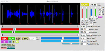 Screen shot of the GUI of an alpha version of the Sonic Mirror software developed with SuperCollider.